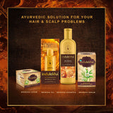 Bringha Shampoo + Hair Serum. Reduces Hairfall. Strengthens Hair (Combo Pack)