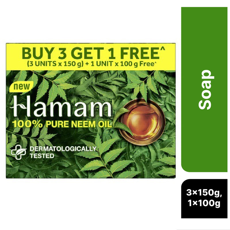 HAMAM |100% Pure Neem Oil Soap |150g B3G1 100g Free