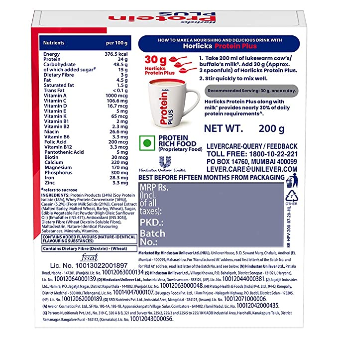 Horlicks Protein Plus Vanilla Carton|| 200 g
