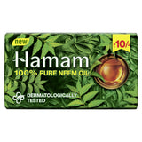HAMAM |100% Pure Neem Oil Soap |40G