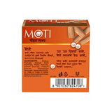 Moti Luxury Bath Soap Sandal 150 g (Pack of 5)