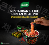 Knorr Korean Meal Pot- Spicy Kimchi Ramen Noodles l Korean Noodles | Microwave only | Vegetarian | 123 gm l Pack of 1 |