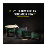 Knorr Korean Meal Pot- Spicy Jjajangmyeon Ramen Noodles | 140 gm | Pack of 1 | Microwavable